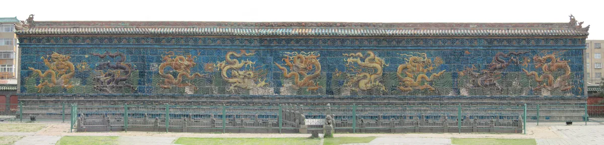 The full 45-meter glazed-tile Nine Dragon Screen in Datong, showing nine dragons across colorful ceramic panels