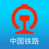 China Railway 12306 app icon